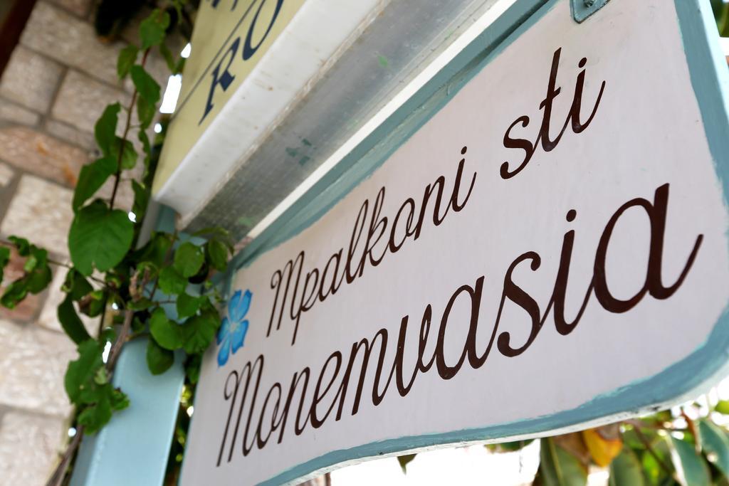 Mpalkoni Sti Monemvasia Bagian luar foto